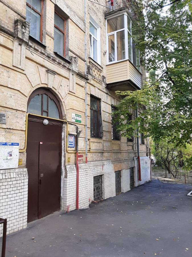 1 Stop From Railway Station Διαμέρισμα Κίεβο Εξωτερικό φωτογραφία